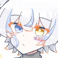 ☆ゆきりん☆(コミュ障野郎)