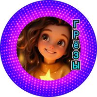 ✨🔆Инга🔆✨