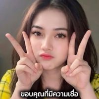 🌾🌈TOᑎKᗩOᗯ⛈️🌾ข้าว💖彡🅢🅛🅣❦