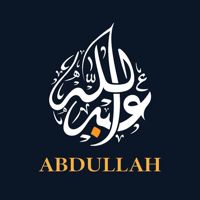 𝐀𝐁𝐃𝐔𝐋𝐋𝐀𝐇ᴮ🇴🇲🇸🇦
