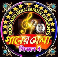 S.PONIR🇧🇩