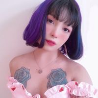 NunaAtie