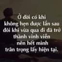 🙇✚tհắŃ🄶💞ⓐท🅷💞ɧ❍ɐ❖