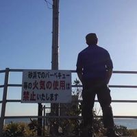 MCはいぼMk-Ⅱ