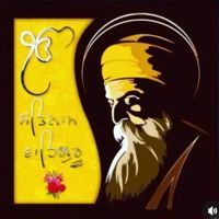 Ohi__Punjab