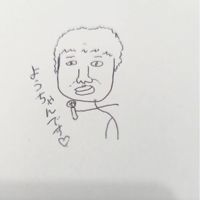 👒よーちゃん41