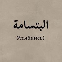 💜Den_iska💜