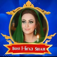B🌍SS🇵🇰ĤĪᑎᗩ💎SĤᗩĤ💝🅷🆂💝