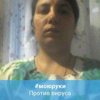 Кристина_Дубиняк
