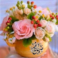 هبهخاسكيه