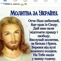 KonstantynLion