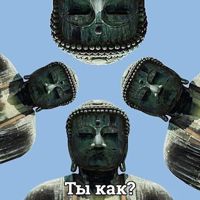 Niko_Hogofogo