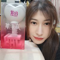 佩珊shan