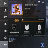 100064299321