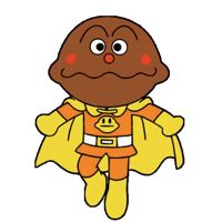かめパン
