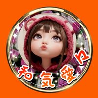 ✨️愛☻