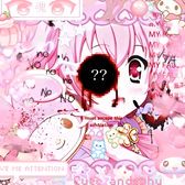 ܀⊹𓆩⫷𝑨𝒓𝒂⫸𓆪⊹܀