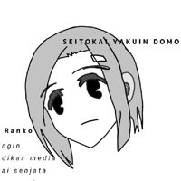 Aha_Ojiee
