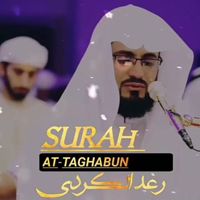 المتفائ_star75643743