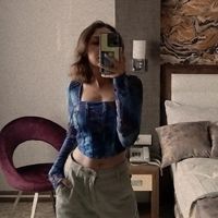 esra🎶