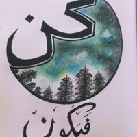 🍁⭐️💦AKANG_A.R.D💦⭐️🍁