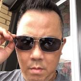 PhungNguyenVietSing