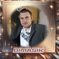 ⭐💫STAR⭐💫Dimasik🪐