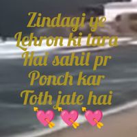 🇵🇰⎳𝓸𝓿𝓮❥❤️𝙈𝙚𝙚𝙧🎤🆂🅺🅹🎤
