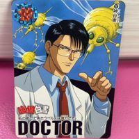 神谷👨‍⚕️時々病みます暫く休止