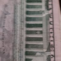 100059899942