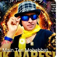 nk.1⃣Naresh.Verified