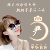 🌹劉小露lulu_liu2