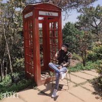 Kang Chul