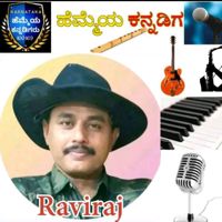 002𒆜🇮🇳Raviraj💓࿐