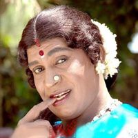 🍁🐬🦋வடிவு😍ஸ்டார்🦋🐬🍁