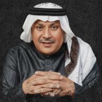 نُاُدُرُاُلُفُنُ