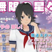 RedmiUs_star92685006