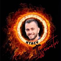 🔥𝓘𝓼𝓼𝓪𝓶𝓮𝓽𝓻𝓲ʹ✩✘ΓΔƆʎ🔥