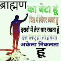 rajeshpandit4584