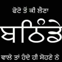 Vicky_Kumar_star198
