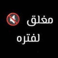 ‏‪karemkarezmy🙏‬‏