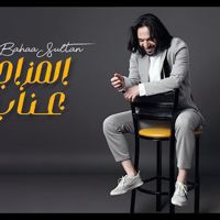 ahmewaheed202‬