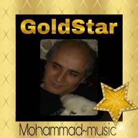 Mohammad_music