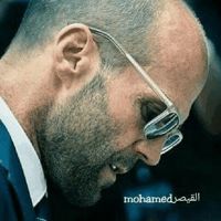 القيصر🅜🅞🅗🅐🅜🅔🅓‏𖤍