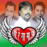 🏆RAMESH🔱PARMAR🏆