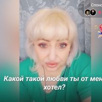 НатальяЧешуина