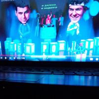 Ренектыч