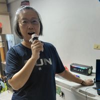 ShuChingWang
