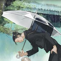 Harukiiii
