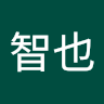 小野寺智也89